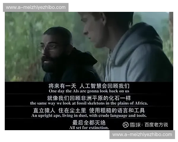 驾驭心之风暴，拥抱自由之歌